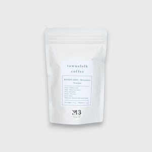 townsfolk coffee NICARAGUA Buenos Aires Maracaturra