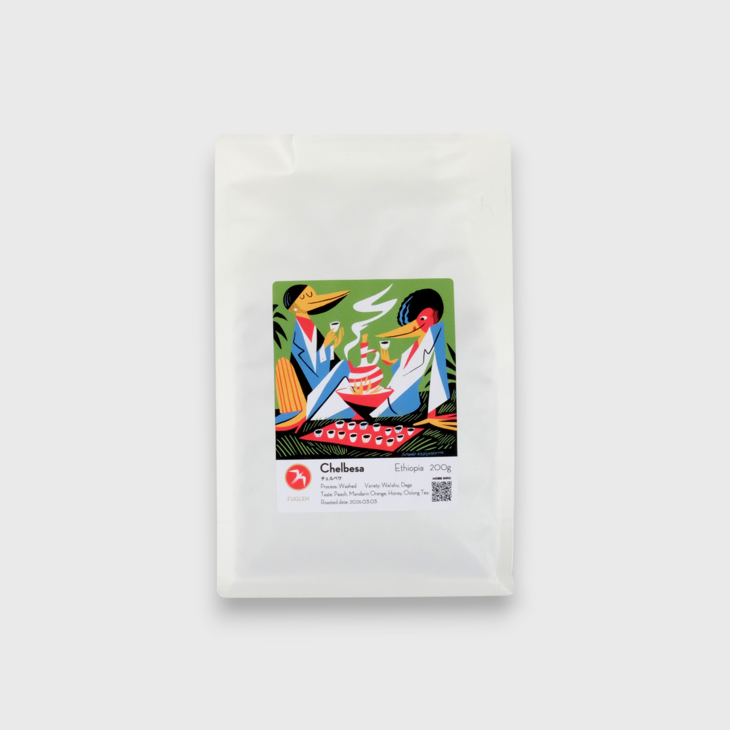 FUGLEN Coffee CHELBESA / ETHIOPIA