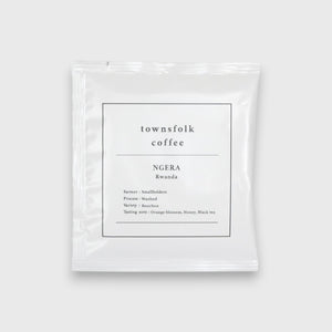 townsfolk coffee RWANDA Ngera - Coffee Bag