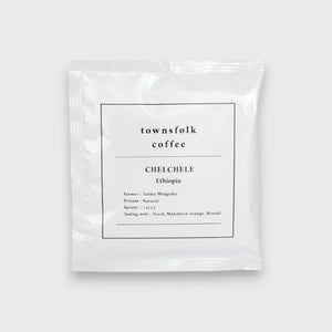 townsfolk coffee ETHIOPIA Chelchele Tariku - Coffee Bag