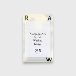 Raw Sugar Roast KENYA - Kianjogu AA - Washed