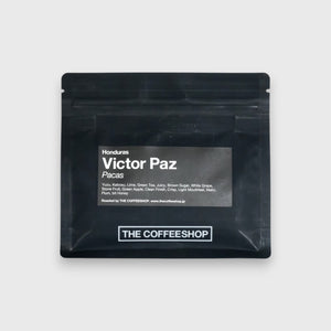 THE COFFEESHOP HONDURAS / Victor Paz  Pacas