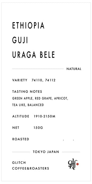 GLITCH Coffee ETHIOPIA Guji Uraga Bele