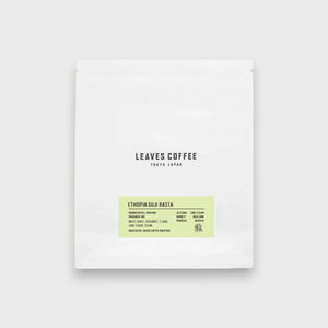 LEAVES COFFEE ETHIOPIA Guji Rasta