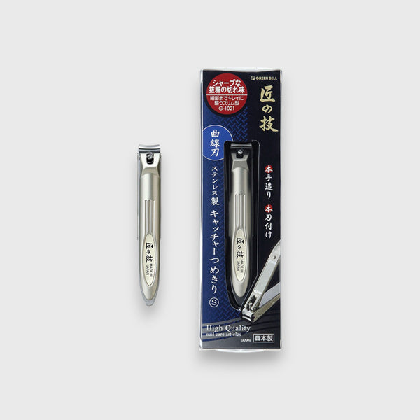 Takumi's Anti-Splash Stainless Steel Nail Clippers (Curved Blade S)