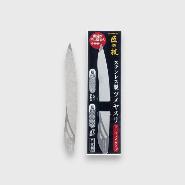 Craftsman's stainless steel double-sided nail file