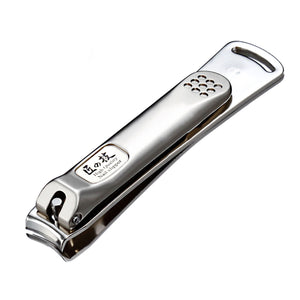 匠の技 不銹鋼高級指甲剪S