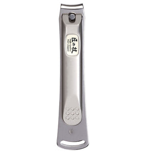 匠の技 不銹鋼高級指甲剪L