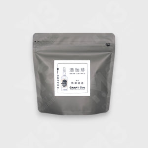 聖誕 Muu COFFEE × M3 Coffee 限定酒珈琲 富士高砂組合