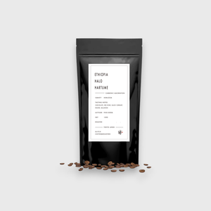 GLITCH Coffee ETHIOPIA Halo Hartume Carbonic Maceration