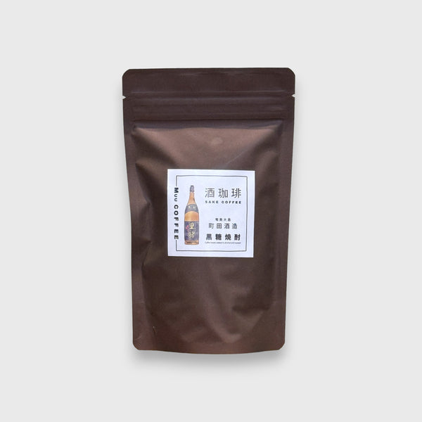 MUU COFFEE Sake Coffee - 黑糖燒酎