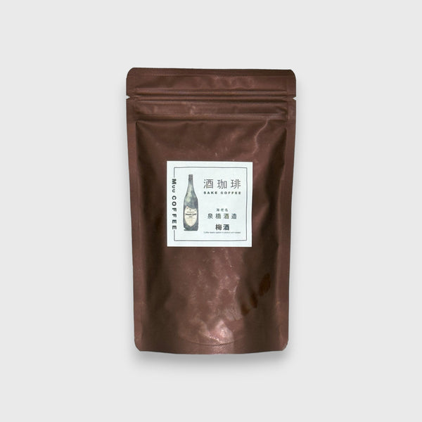 MUU COFFEE Sake Coffee - plum wine