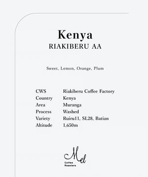 Mel Coffee KENYA Riakiberu AA - Light