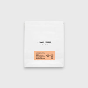 LEAVES COFFEE KENYA Gathaithi AA