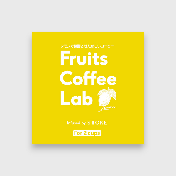 Fruits Coffee Lab - Lemon (Drip Bag)