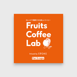 Fruits Coffee Lab - Orange (Drip Bag)