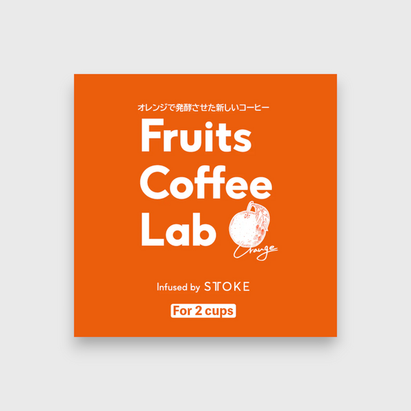 Fruits Coffee Lab - Orange (Drip Bag)