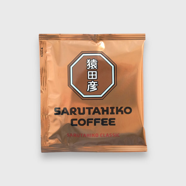 猿田彥 SARUTAHIKO CLASSIC - DRIP BAG - M3 Coffee & Zakka