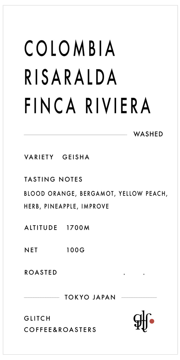 GLITCH COLOMBIA Risaralda Finca Riviera - Geisha