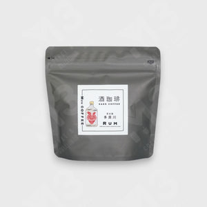 聖誕 Muu COFFEE × M3 Coffee 限定酒珈琲 富士高砂組合