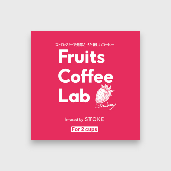 Fruits Coffee Lab - Strawberry (Drip Bag)