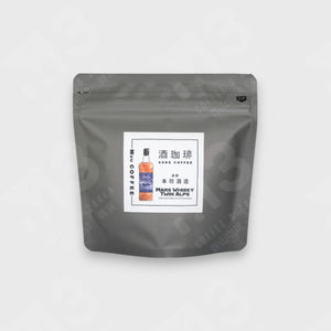 聖誕 Muu COFFEE × M3 Coffee 限定酒珈琲 富士高砂組合
