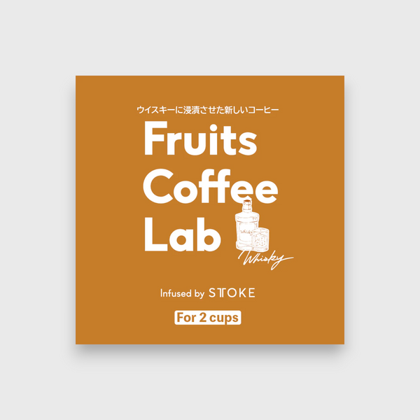 Fruits Coffee Lab - Whisky (Drip Bag)