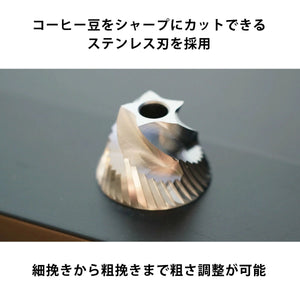 HARIO Zebrang Coffee Mill Stainless Cutter