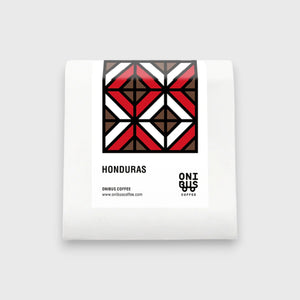 ONIBUS COFFEE HONDURAS / Heyvis Sagastume La Aguja