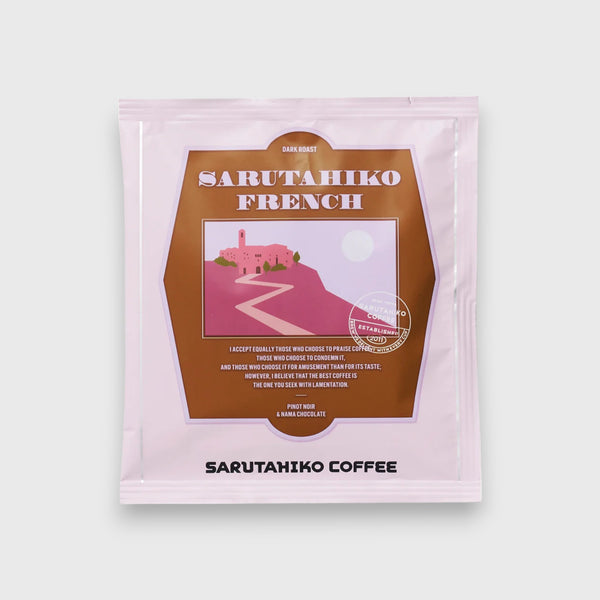 Sarutahiko SARUTHIKO FRENCH BLEND (DRIP BAG)