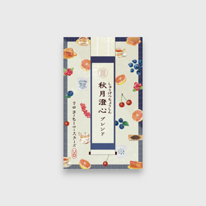 LiLo Coffee Roasters Shugetsu Choshin Blend ~秋月澄心~ 10月限定