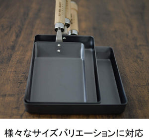 River Light 極KIWAME 玉子燒鍋