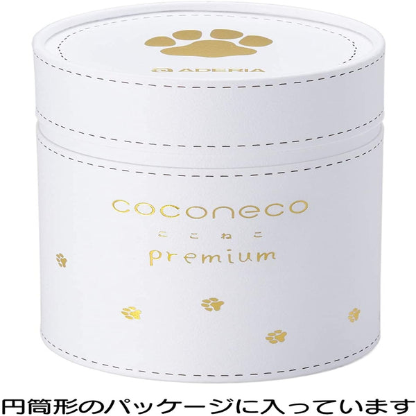 ADERIA coconeco Premium 金色貓腳杯 - MIKE - M3 Coffee & Zakka