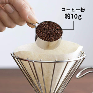 KOGU 珈琲考具 不鏽鋼量匙 - M3 Coffee & Zakka