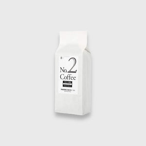 森彥 No.2 Mild Blend - M3 Coffee & Zakka